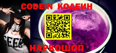 скорость Гусь-Хрустальный
