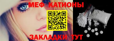 скорость Гусь-Хрустальный