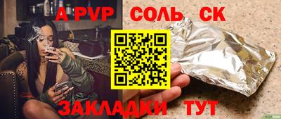 дживик Гусев