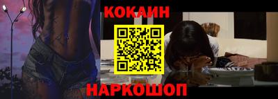скорость Гусь-Хрустальный