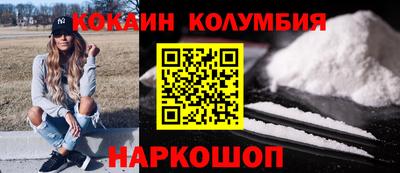 дживик Гусев