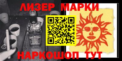 дживик Гусев