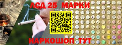 скорость Гусь-Хрустальный