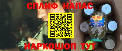 дживик Гусев