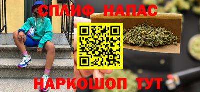 скорость Гусь-Хрустальный
