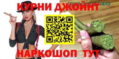 крисы Гусиноозёрск