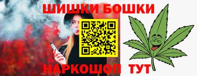 скорость Гусь-Хрустальный