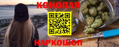 скорость Гусь-Хрустальный