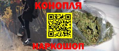 скорость Гусь-Хрустальный