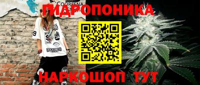 дживик Гусев