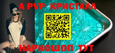 дживик Гусев