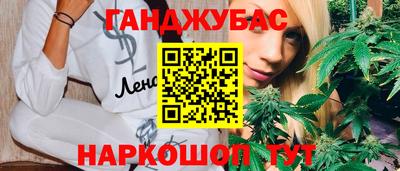 скорость Гусь-Хрустальный