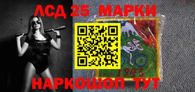 дживик Гусев