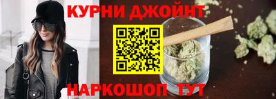 дживик Гусев