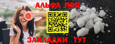 дживик Гусев