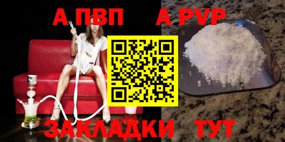 дживик Гусев