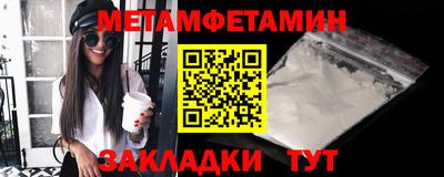 дживик Гусев