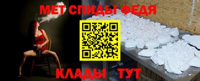 скорость Гусь-Хрустальный
