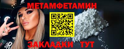 дживик Гусев