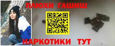 скорость Гусь-Хрустальный