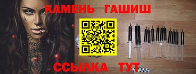 скорость Гусь-Хрустальный