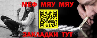 дживик Гусев
