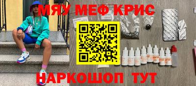 дживик Гусев
