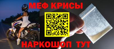 дживик Гусев