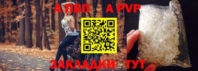 скорость Гусь-Хрустальный